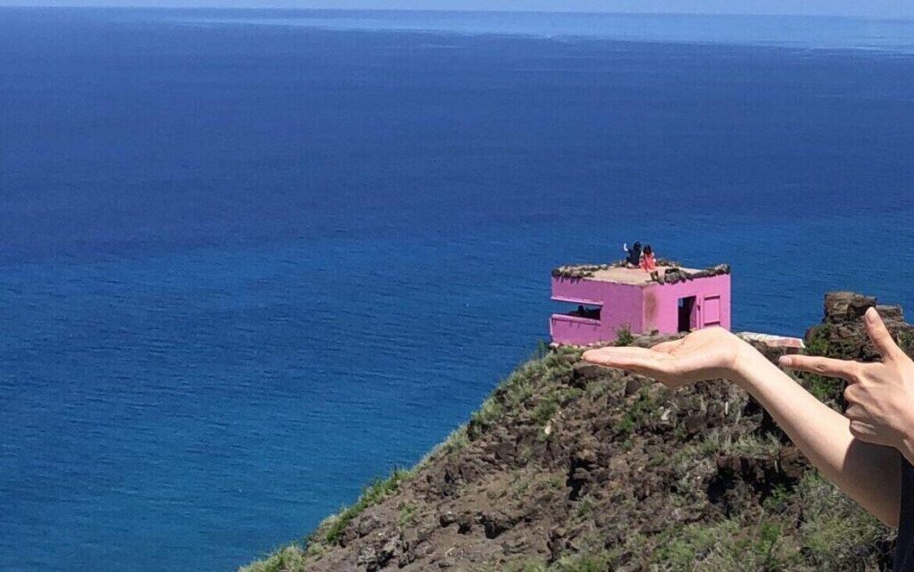 ハワイのピンク・ピルボックス