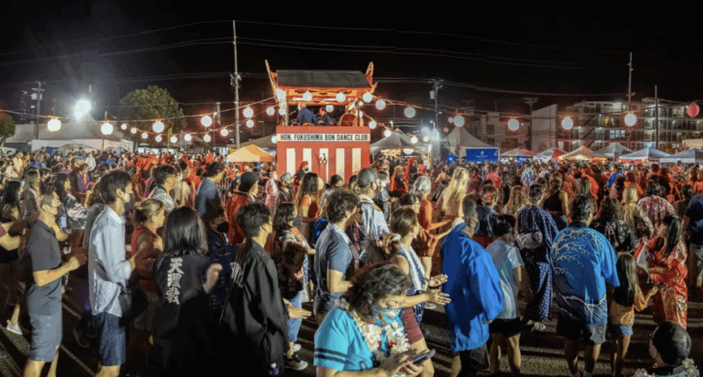 Moiliili Summer Fest