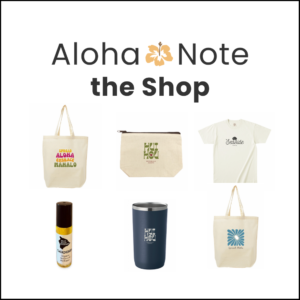 Aloha Note the Shop