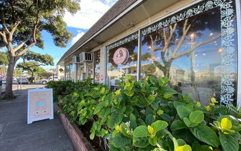 レイナイアお店